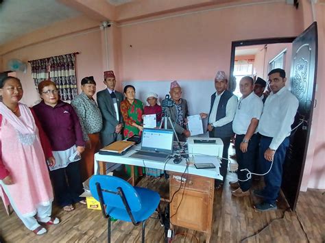 राष्ट्रिय परिचयपत्र सेवा व्यवस्थापन प्रणाली.